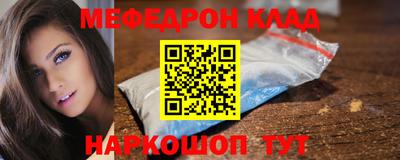 дживик Нягань