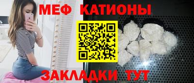 дживик Нягань