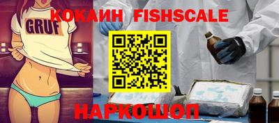 дживик Нягань