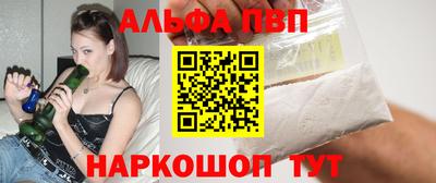 дживик Нягань