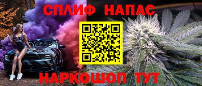 дживик Нягань