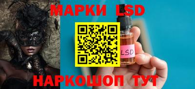 дживик Нягань