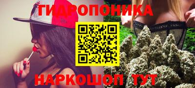 кокаин перу Обнинск