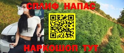 дживик Нягань