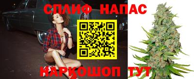 кокаин перу Обнинск