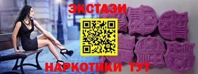 дживик Нягань