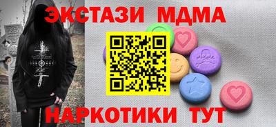 дживик Нягань