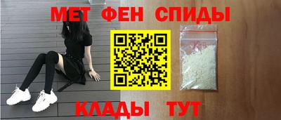 дживик Нягань