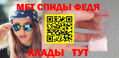дживик Нягань