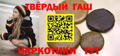 дживик Нягань